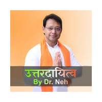 Dr. Neh